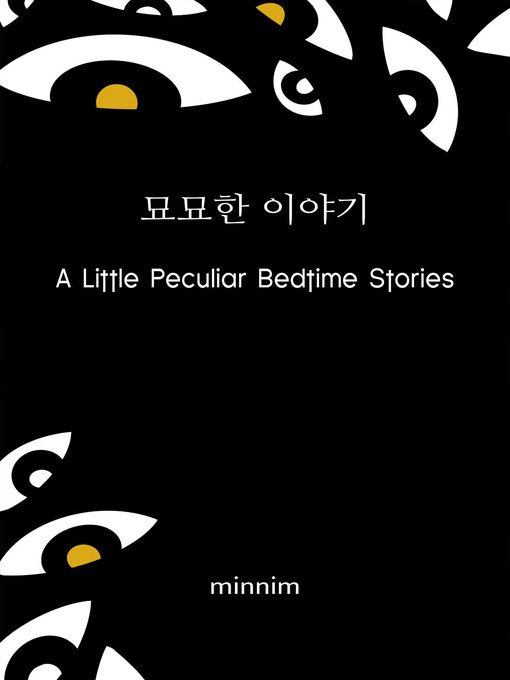 Title details for A Little Peculiar Bedtime Stories by minnim - Available